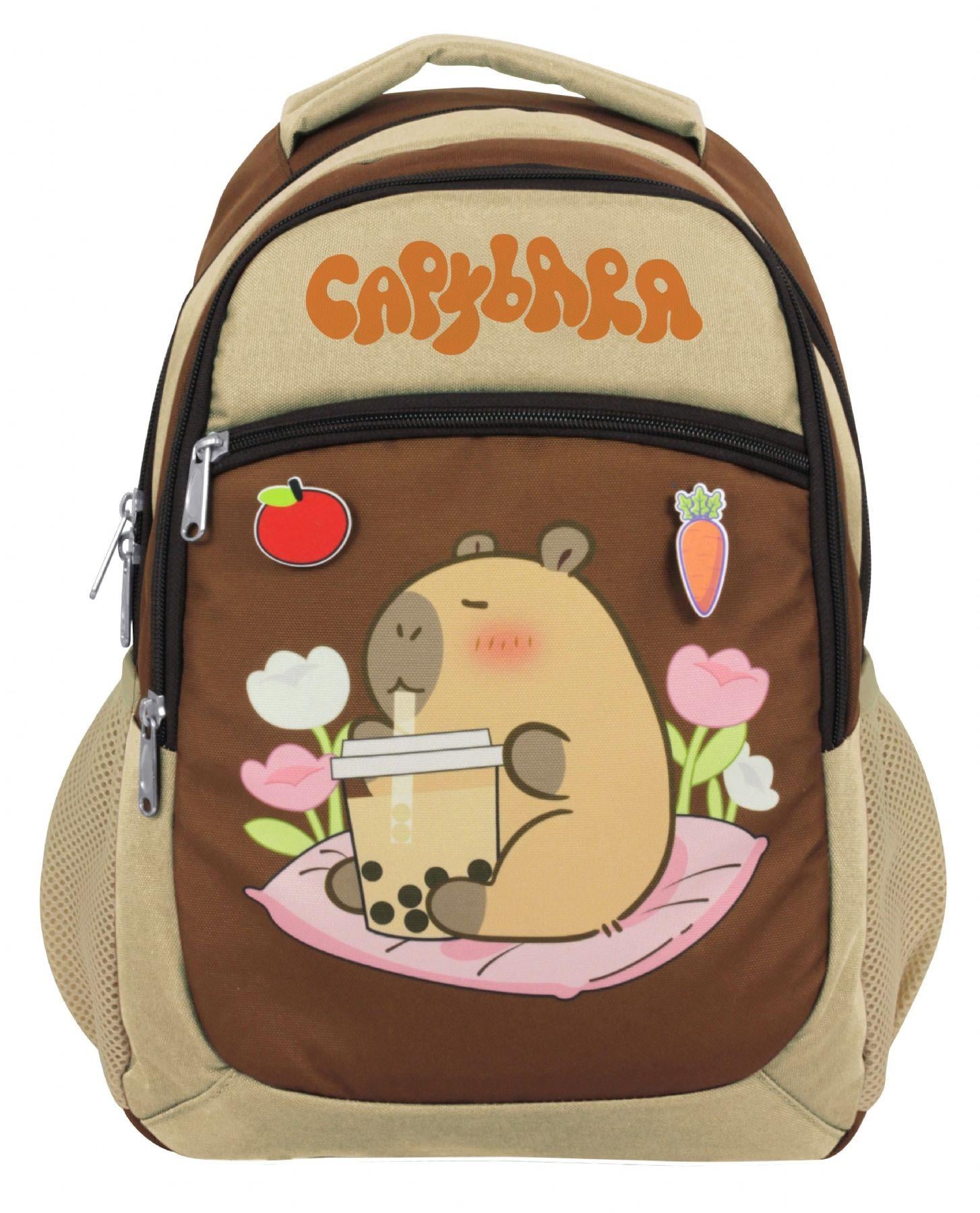 Capybara Erkek Çocuk İlkokul Okul Sırt Çantası - Bej - Kahverengi - 5230