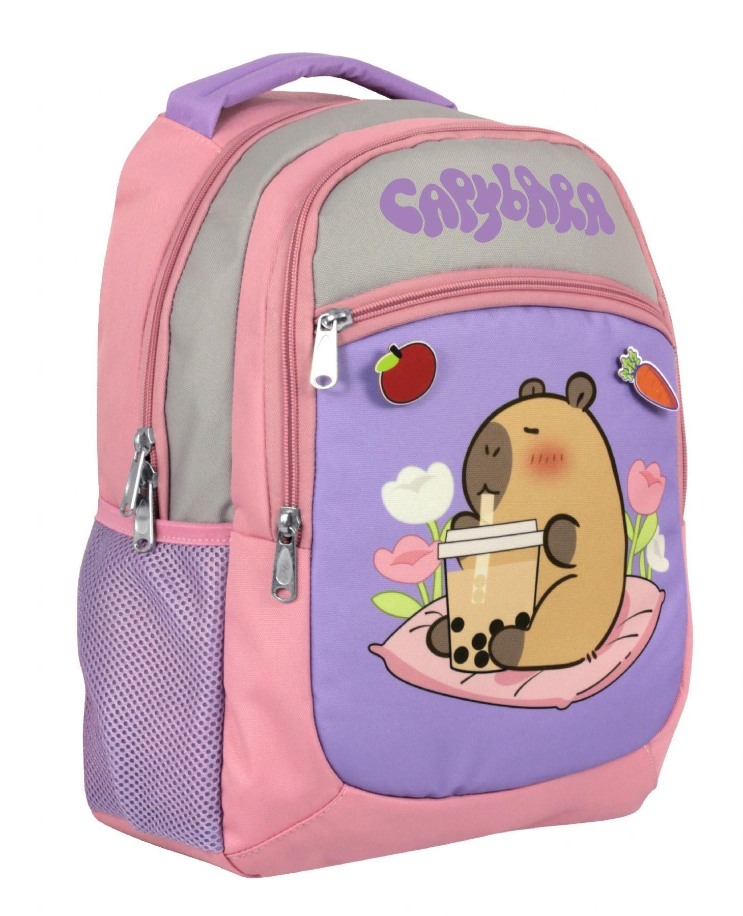 Capybara Kız Çocuk İlkokul Okul Sırt Çantası - Mor - Pembe - 5233