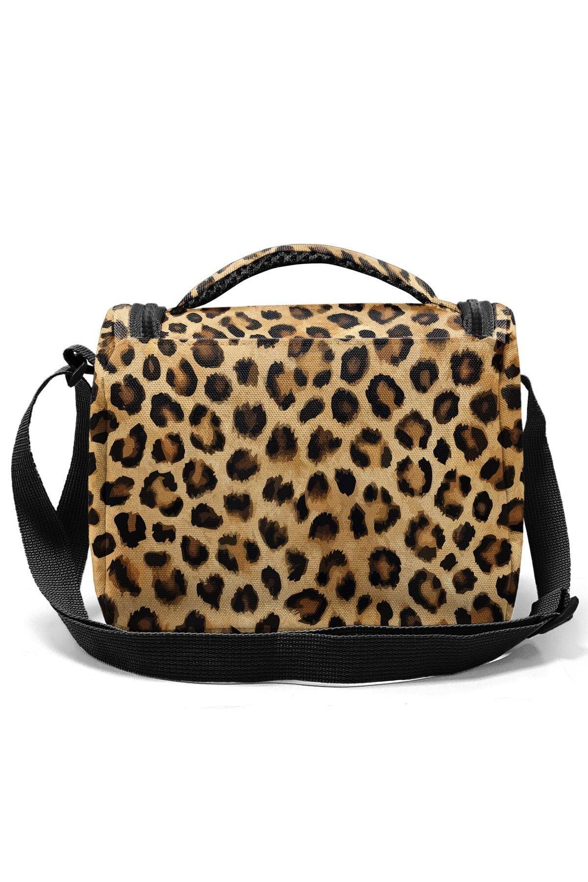 Coral High Kahverengi Leopar Desenli 3lü Okul Çanta Seti SET0123681 - Kız