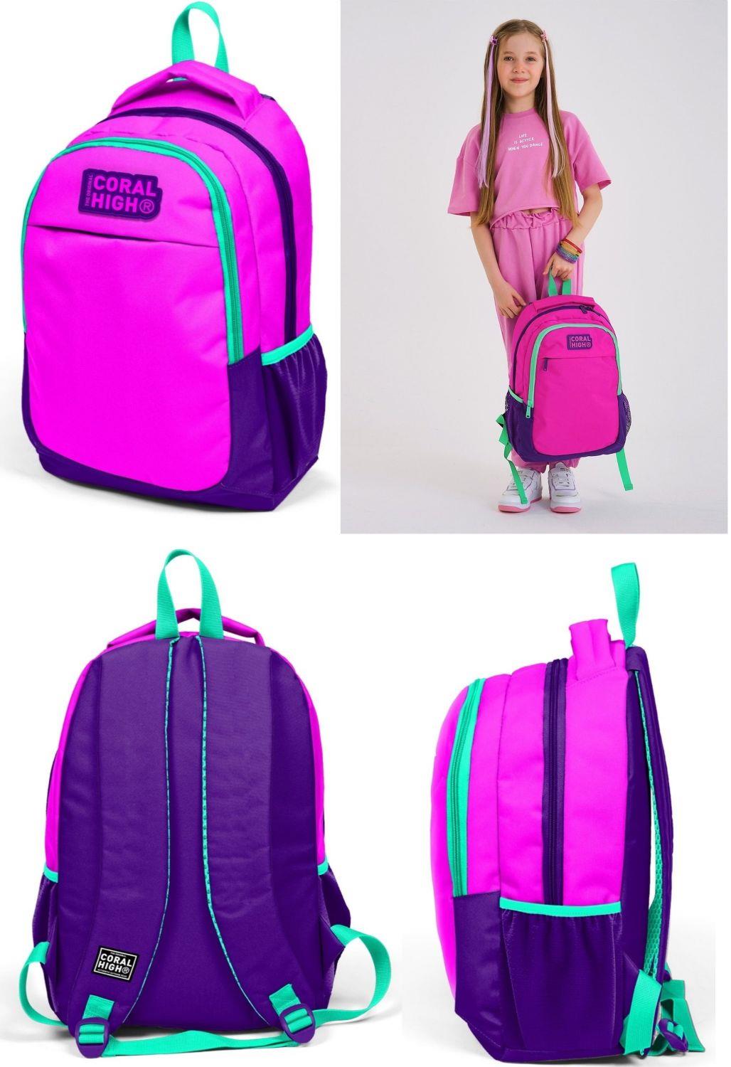 Coral High Pembe Mor Sırt Çantası ve Beslenme Seti - Kız Çocuk