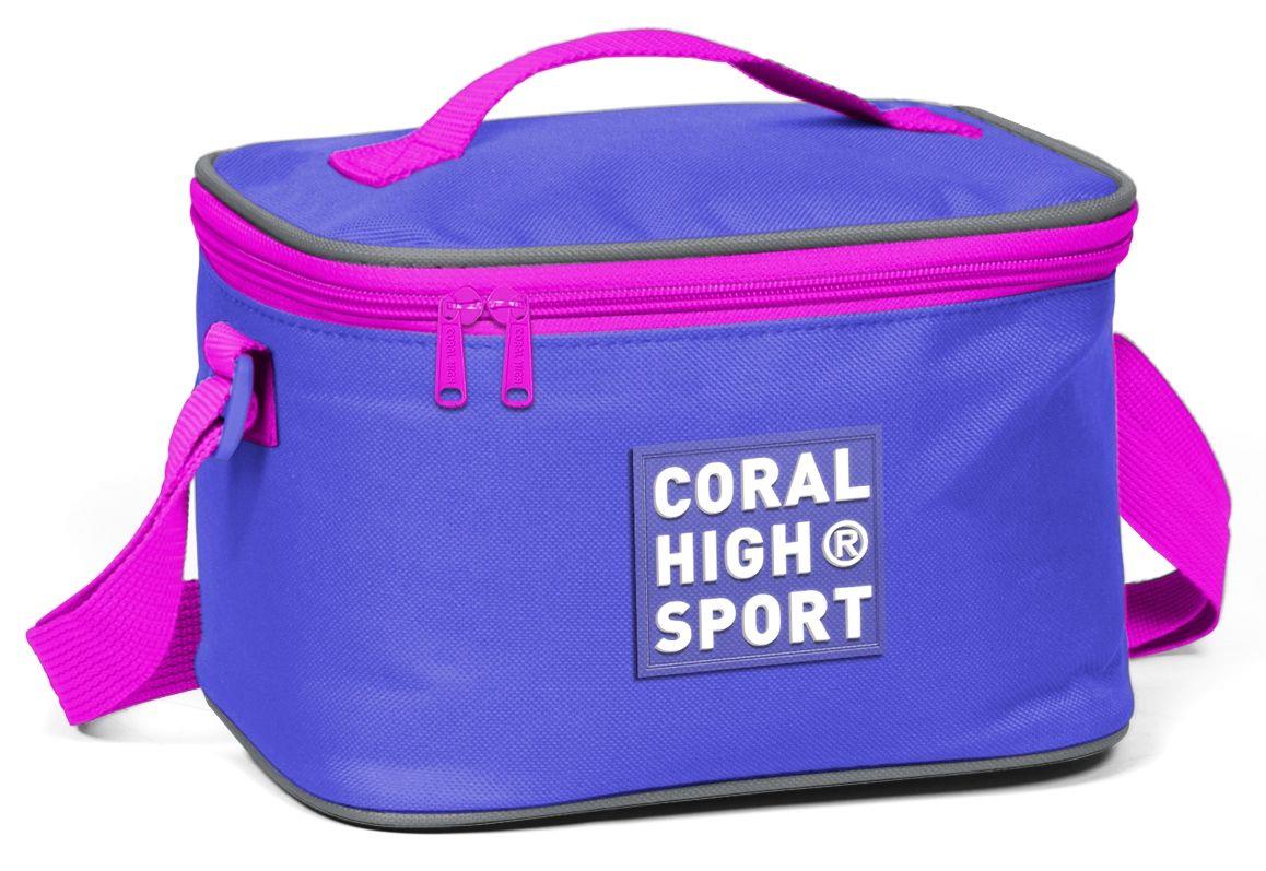 Coral High Sport Lavanta Gri Thermo Beslenme Piknik Yemek Çantası 22818 - Termoslu