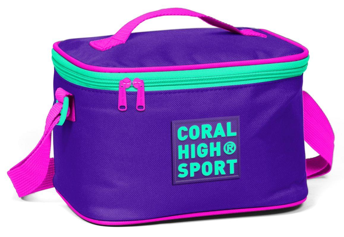 Coral High Sport Lavanta Gri Thermo Beslenme Çantası - Piknik ve Yemek Çantası
