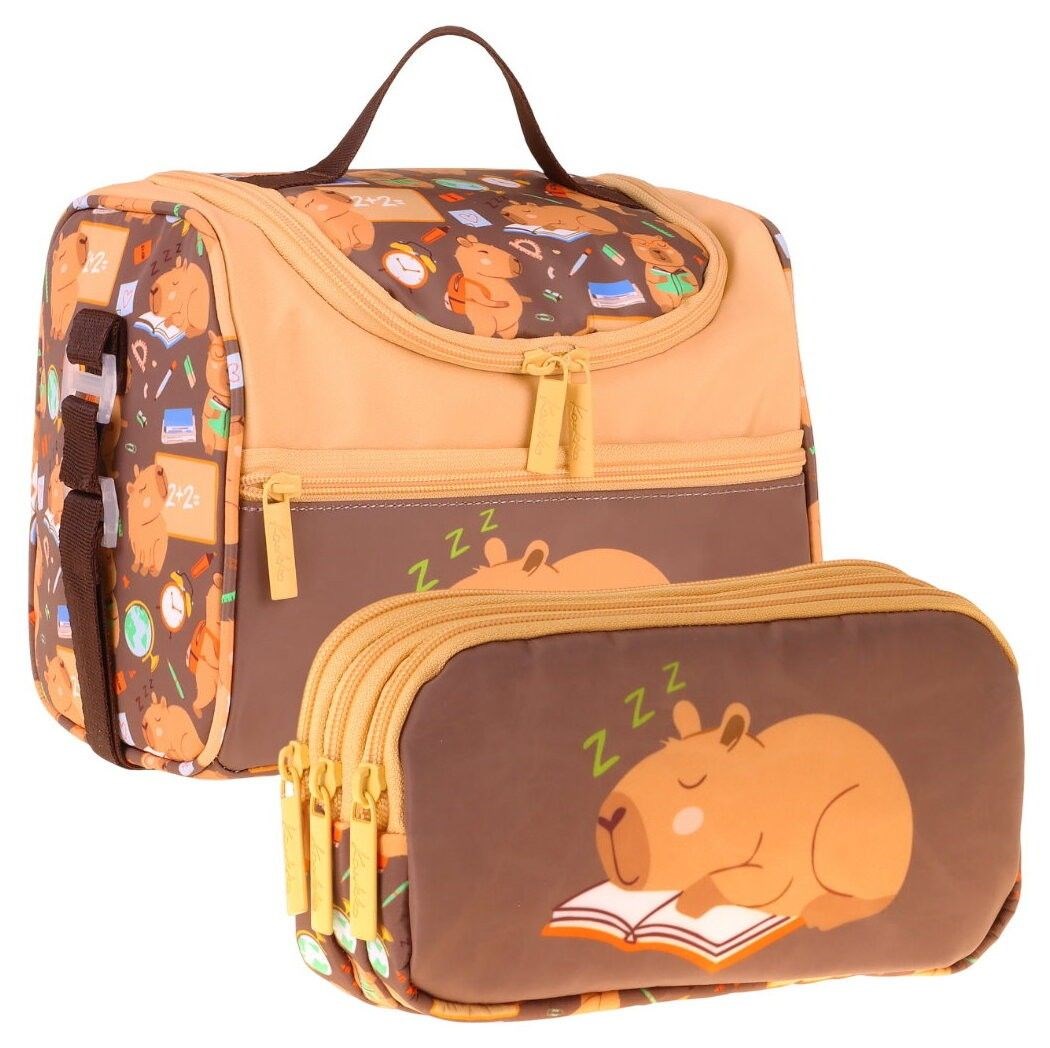 Kaukko Kids Erkek Çocuk Clever Baskılı Kahverengi Thermo Beslenme Çantası ve Kalemlik Seti - SETKK-L5385