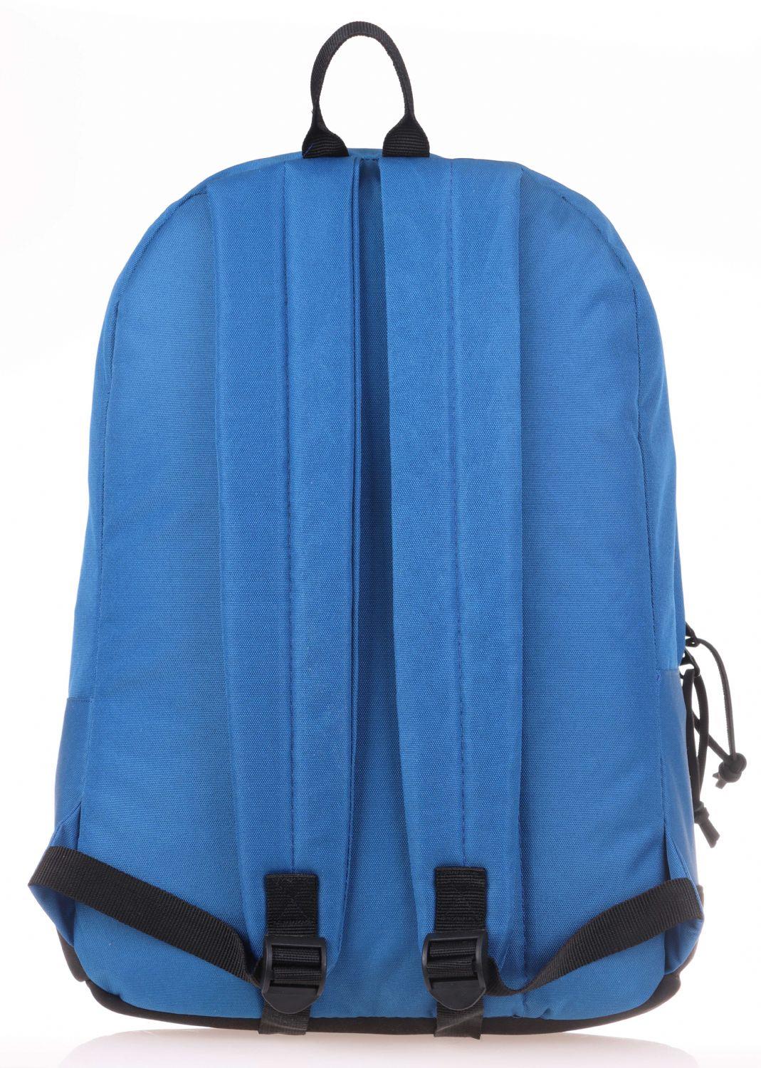 Kaukko Sport Çivit Üç Bölmeli Okul ve Günlük Sırt Çantası - Ortaokul, Lise, Kolej