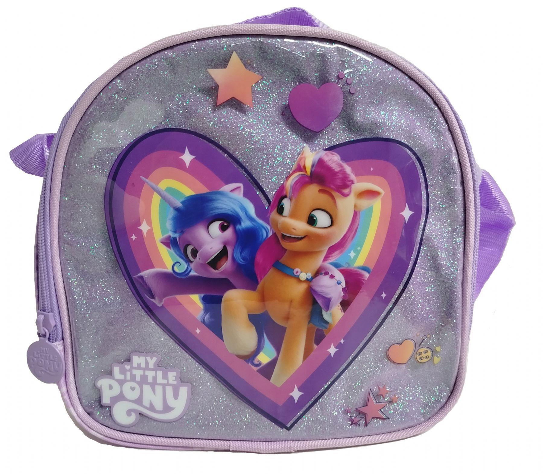 My Little Pony Baskılı Kız Çocuk Okul Beslenme Çantası - ME25622