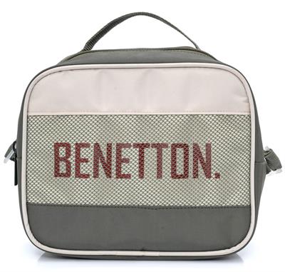 Benetton Erkek Çocuk Haki Üçlü İlkokul Çanta Seti 21030