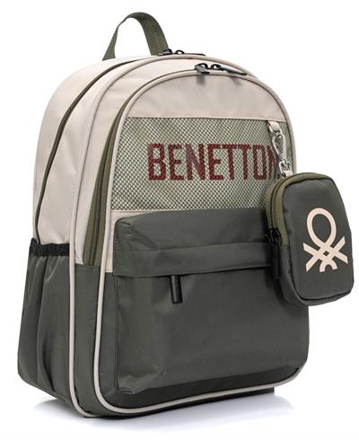 Benetton Erkek Çocuk Haki Üçlü İlkokul Çanta Seti 21030
