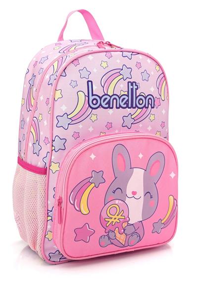 Benetton Kız Çocuk Açık Pembe Üçlü İlkokul Çanta Seti 21032