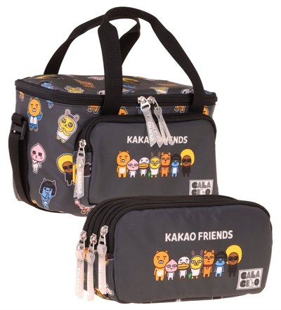 CalaCilo Kakao Friends Baskılı Erkek Çocuk Siyah Renk Beslenme Çantası ve Kalemlik Seti - SETCC-C4078