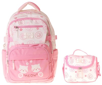 CalaCilo Kız Çocuk İlkokul Sırt Çantası ve Beslenme Seti - Kedi Baskılı Pembe SETCC-C4038B