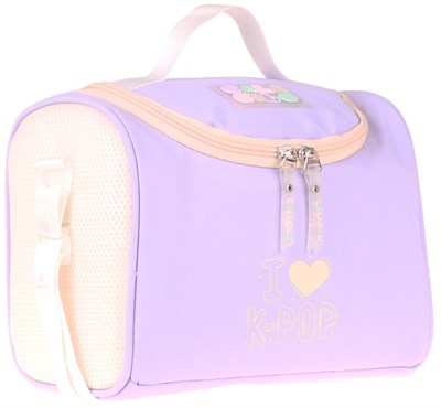 CalaCilo Kız Çocuk K-Pop Lilac Isı Yalıtımlı Okul Beslenme Çantası (Lila) - C4105