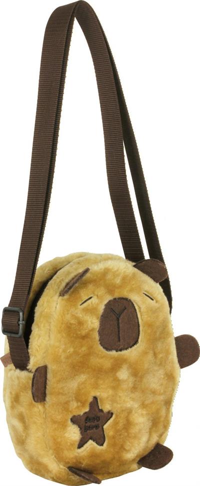 Capybara 5246 Kahverengi Çapraz Askılı Omuz Çantası - Erkek Çocuk