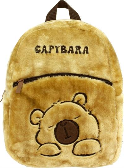 Capybara 5247 Kahverengi Peluş Anaokulu ve Günlük Sırt Çantası - Erkek Çocuk