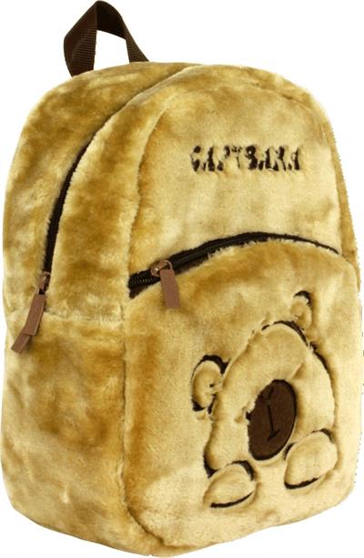 Capybara 5247 Kahverengi Peluş Anaokulu ve Günlük Sırt Çantası - Erkek Çocuk