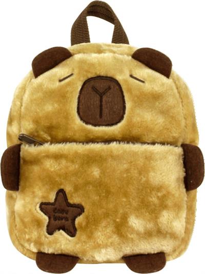 Capybara 5249 Kahverengi Günlük Peluş Sırt Çantası - Erkek Çocuk