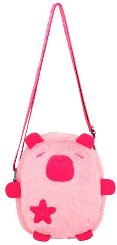 Capybara 5250 Kahverengi Çapraz Askılı Omuz Çantası - Kız Çocuk
