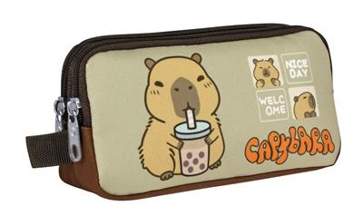 Capybara Erkek Çocuk İki Bölmeli Kalem Çantası - Kahverengi - Bej - 5202