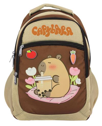 Capybara Erkek Çocuk İlkokul Okul Sırt Çantası - Bej - Kahverengi - 5230