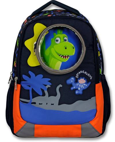 Cennec 5009 (Sevimli Dinazor - Mavi Kırmızı - Erkek Çocuk) Okul Çantası - 3D