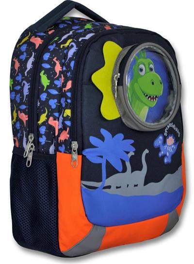 Cennec 5009 (Sevimli Dinazor - Mavi Kırmızı - Erkek Çocuk) Okul Çantası - 3D