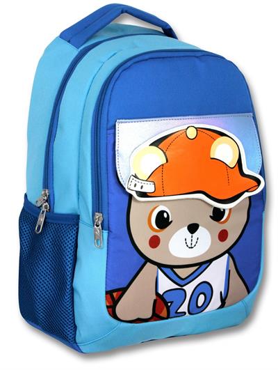 Cennec 5021 (Şapkalı Ayıcık - Mavi - Erkek Çocuk) Okul Çantası - Şapka Detaylı Bölme