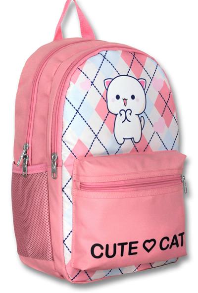 Cennec 5024 (Love Cute Cat - Beyaz Pembe - Kız Çocuk) Okul Çantası