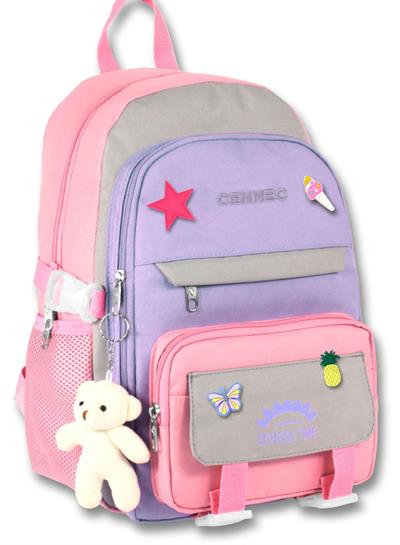 Cennec Çok Bölmeli Kız Çocuk Pembe Gri İlkokul ve Günlük Sırt Çantası - 5072
