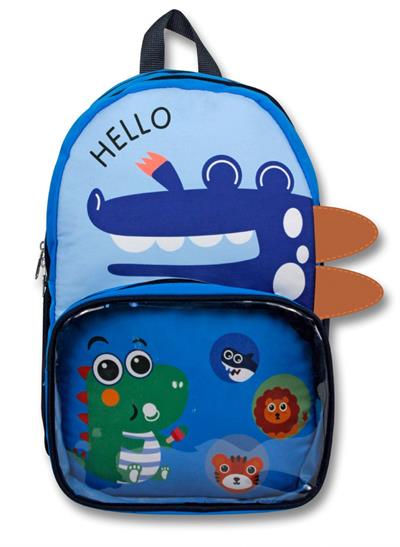 Cennec Şeffaf Bölmeli Mavi Sevimli Dinazor İlkokul Sırt Çantası