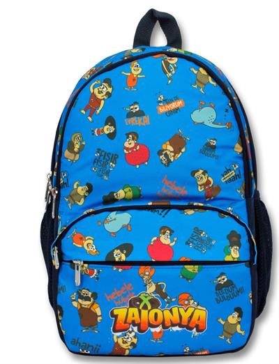 Cennec Zatonya Baskılı İlkokul Çanta ve Beslenme Seti - Erkek Çocuk