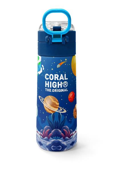 Coral High 500 ml Erkek Çocuk Lacivert Beyaz Astronot Baskılı Çelik Termos Matara - Okul Suluğu