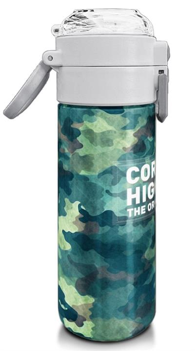 Coral High 500 ml Erkek Çocuk Pipetli Termos/Matara - Nefti Kamuflaj Desenli  - Çift Kullanım Özelliği 31845