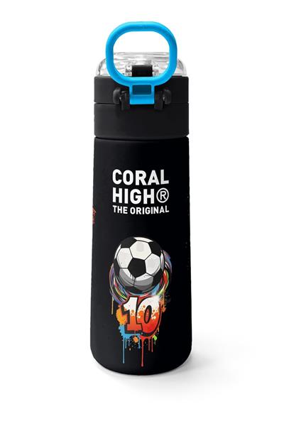 Coral High 500 ml Erkek Çocuk Siyah Yeşil Goal Baskılı Çelik Termos Matara - Okul Suluğu