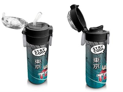 Coral High 500 ml Gri Nefti Anime Motorsiklet Desenli  - Erkek Çocuk Paslanmaz Çelik Okul Termosu/Suluk/Matara 31965