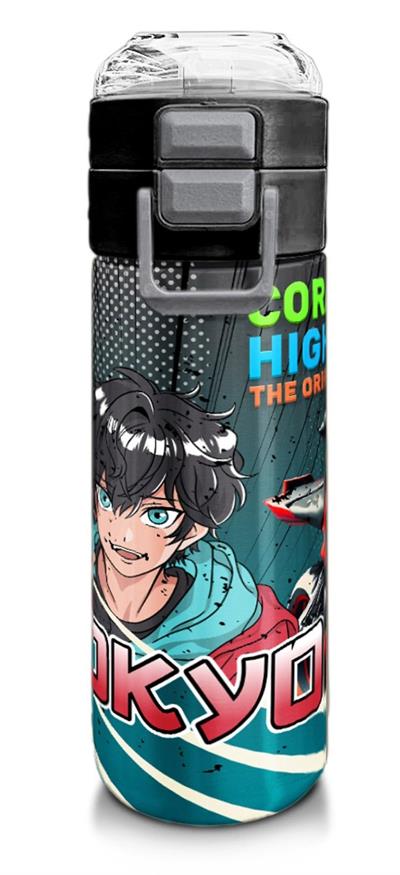Coral High 500 ml Gri Nefti Anime Motorsiklet Desenli  - Erkek Çocuk Paslanmaz Çelik Okul Termosu/Suluk/Matara 31965