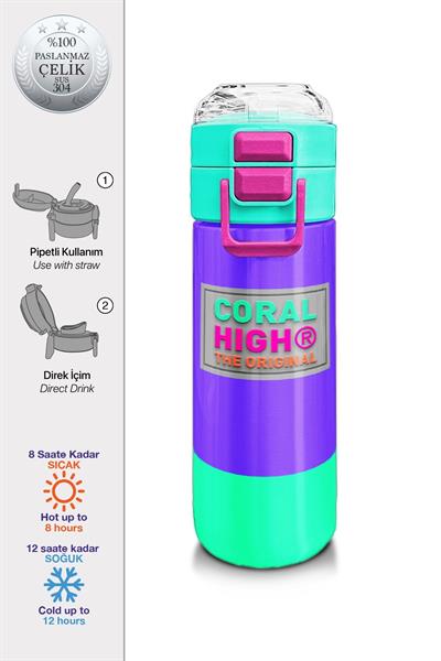 Coral High 500 ml Kız Çocuk Pipetli Termos/Matara - Mor Renk Detaylı Desenli - Çift Kullanım Özelliği 31941