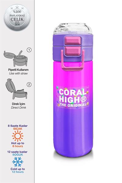 Coral High 500 ml Kız Çocuk Pipetli Termos/Matara - Mor Renk Geçişli Desenli - Çift Kullanım Özelliği 31963