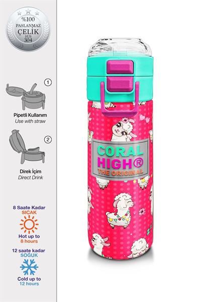 Coral High 500 ml Kız Çocuk Pipetli Termos/Matara - Neon Mercan SuYeşili Alpaka Desenli  - Çift Kullanım Özelliği 31914