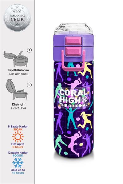 Coral High 500 ml Kız Çocuk Pipetli Termos/Matara - Mor Voleybol Desenli  - Çift Kullanım Özelliği 31849