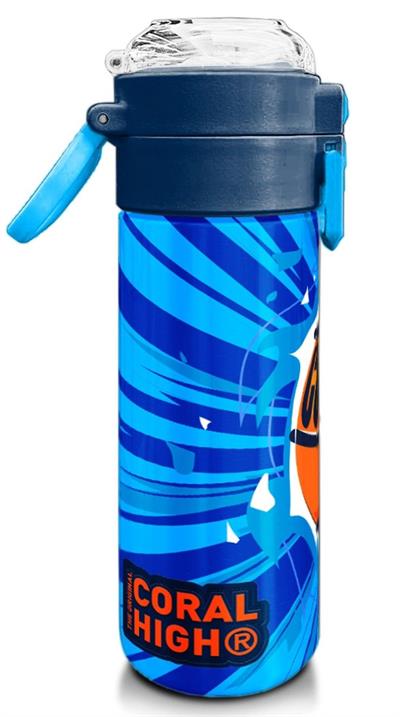 Coral High 500 ml Lacivert Mavi Basketbol Desenli - Erkek Çocuk Paslanmaz Çelik Okul Termosu/Suluk/Matara 31833