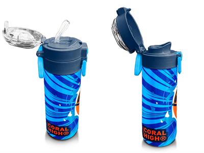Coral High 500 ml Lacivert Mavi Basketbol Desenli - Erkek Çocuk Paslanmaz Çelik Okul Termosu/Suluk/Matara 31833
