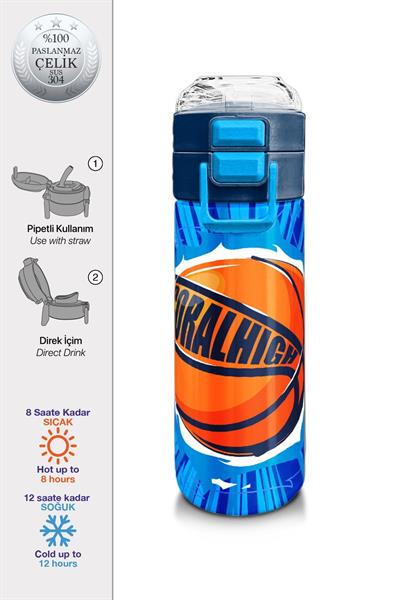 Coral High 500 ml Lacivert Mavi Basketbol Desenli - Erkek Çocuk Paslanmaz Çelik Okul Termosu/Suluk/Matara 31833