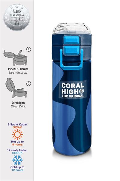 Coral High 500 ml Lacivert Mavi Desenli  - Erkek Çocuk Paslanmaz Çelik Okul Termosu/Suluk/Matara 31888