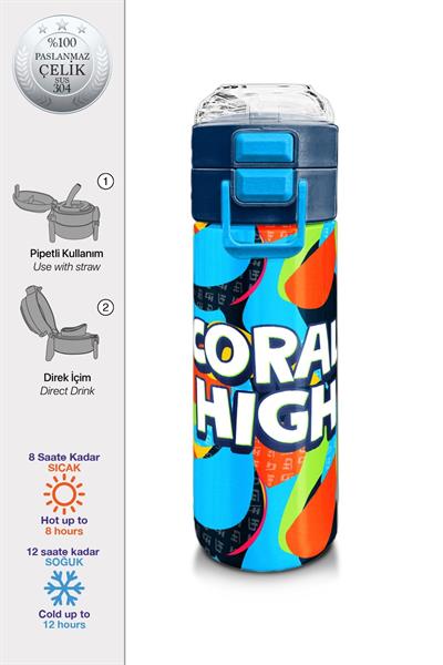 Coral High Çelik Matara Termos/Suluk 31993 - 500ml, Erkek Çocuk - Grafiti Desenli