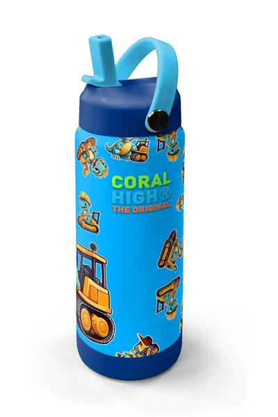 Coral High 650 ml Erkek Çocuk Mavi Dinazor ve İş Makineleri Baskılı Çelik Suluk/Matara (Pipetli) 38396