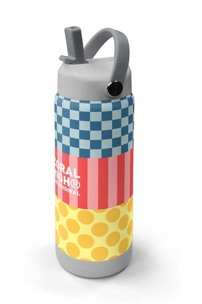 Coral High 650 ml Kız Çocuk Sarı Pembe Yeşil Puantiyeli Çelik Suluk/Matara (Pipetli) 38304