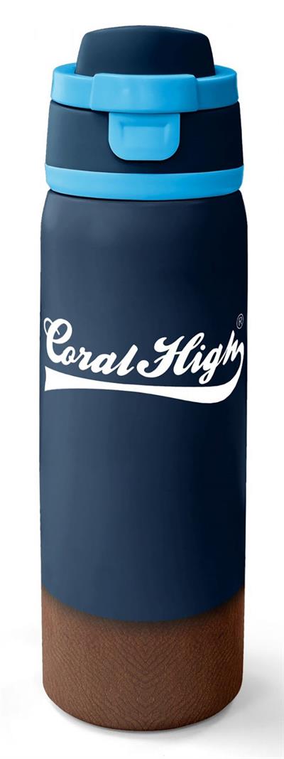Coral High 800 ml Erkek Çocuk Lacivert Kahverengi Desenli Pipetli ve Direkt İçim Çelik Termos/Matara - 38514