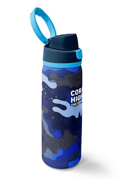 Coral High 800 ml Erkek Çocuk Mavi Lacivert Kamuflaj Desenli Pipetli ve Direkt İçim Çelik Termos/Matara - 38549