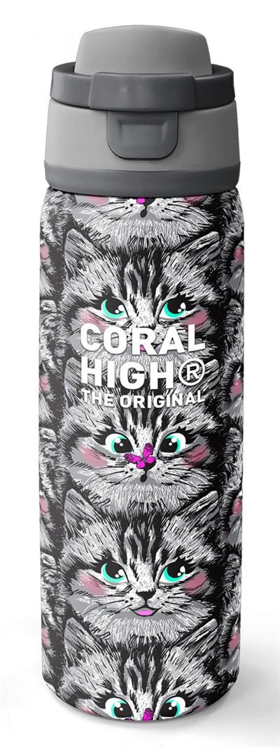 Coral High 800 ml Kız Çocuk Gri Kedi Desenli Pipetli ve Direkt İçim Çelik Termos/Matara - 38527