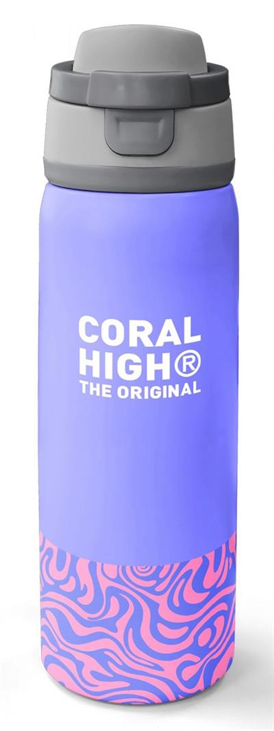Coral High 800 ml Kız Çocuk Mor Dalga Desenli Pipetli ve Direkt İçim Çelik Termos/Matara - 38505