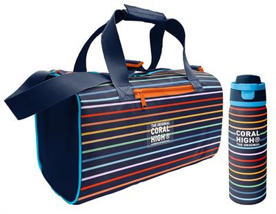 Coral High Çok Renkli Çizgi Desenli Erkek Çocuk Spor Çantası ve 800 ml Çelik Matara Seti 27548